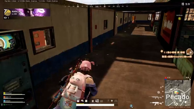 【2022-11-01 04点场】sakira丶hao：dota4+2顶级sorry