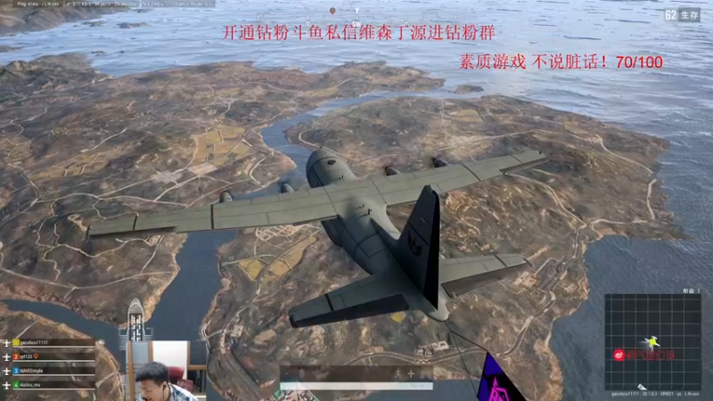 【2022-10-31 21点场】霸气虚幻哥1991：中午好哟！双倍亲密度73965