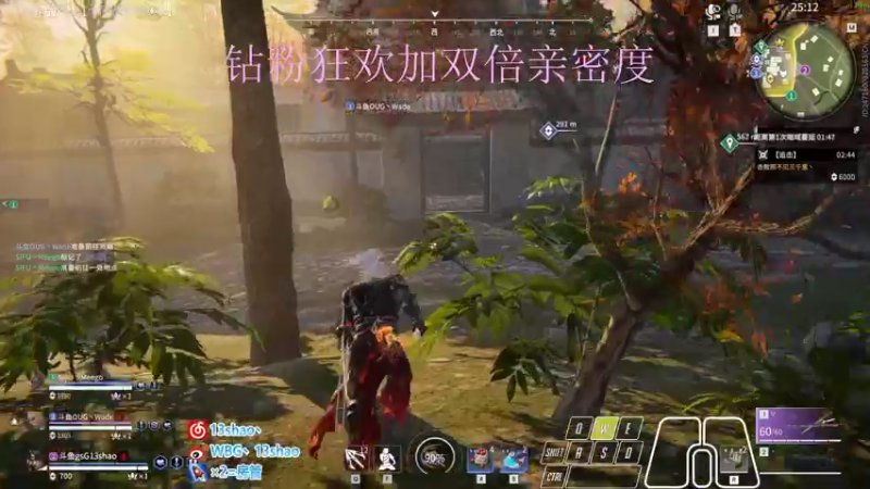 【2022-10-31 21点场】13shao丶：{13shao}  Happy time
