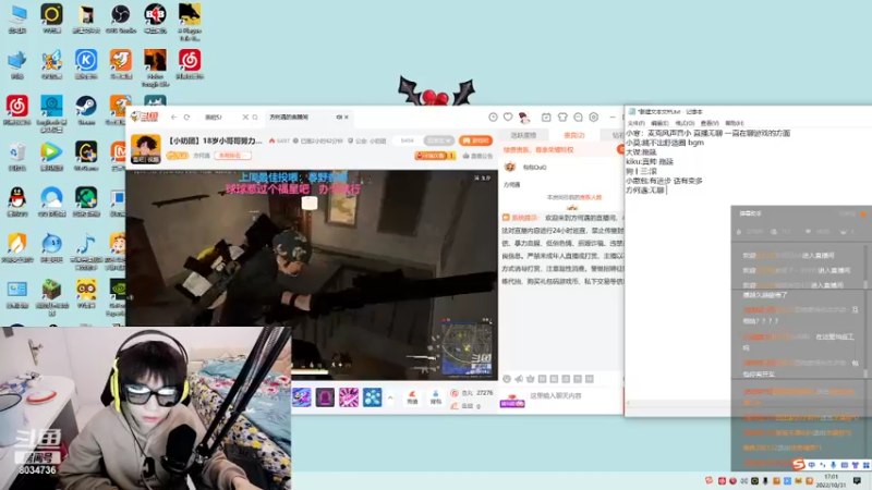 【2022-10-31 17点场】包包QuQ：【小奶团】到家啦~