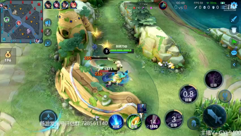 【2022-11-01 15点场】Fly高一刀：高一刀：自己的上分方式