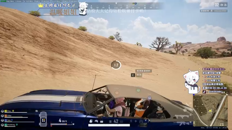 【2022-10-29 00点场】小徐813：轻语集团 大师五百强kd6.6