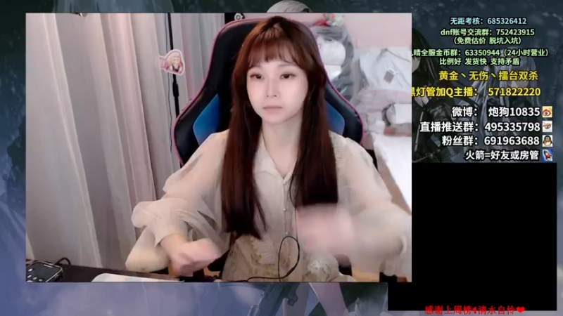 【2022-11-01 17点场】大枪炮狗：双倍哦~0~
