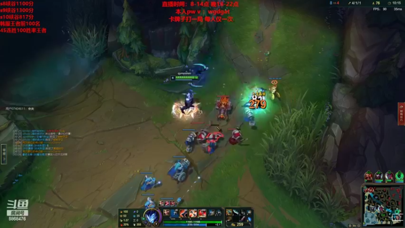 【2022-10-31 22点场】路浩东ouo：新人德莱文主播一枚 直播第6天