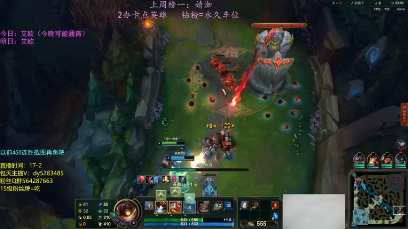 【2022-10-29 23点场】小阿超ccc：无限火力450连胜王！不解释哈哈！