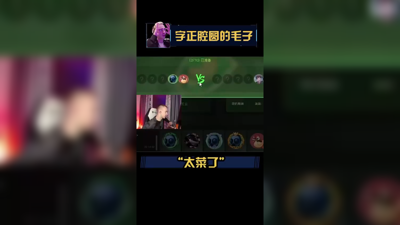 我一直在跟大家说，但是什么都没有改变。