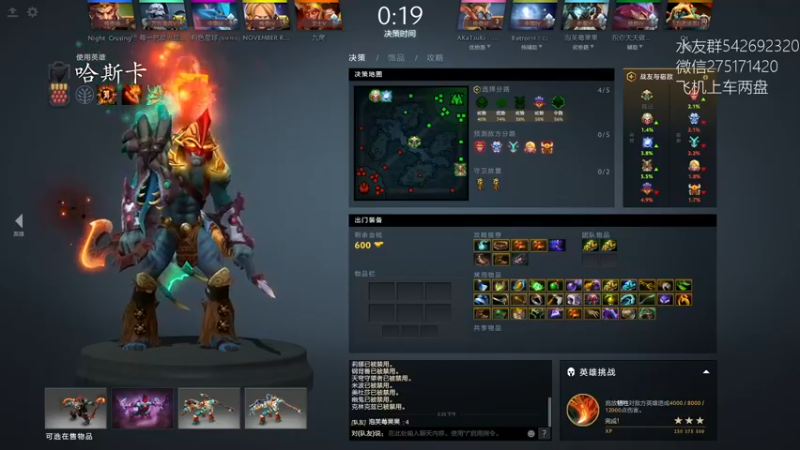 【2022-10-31 14点场】小粥泥浆：关键词:哈斯卡还得看这里