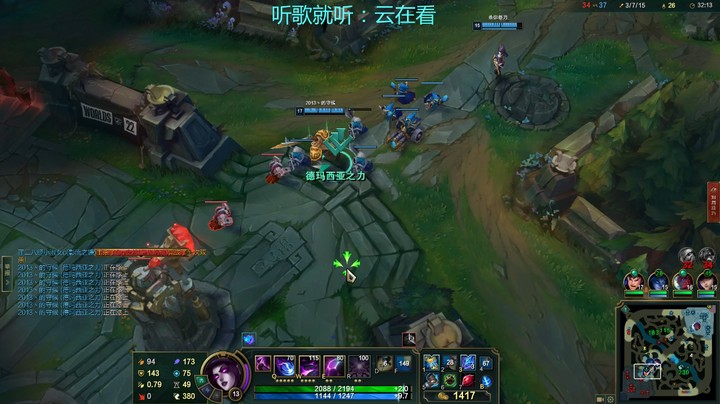 英雄联盟：前妻女警压制小炮，后期小炮崛起了