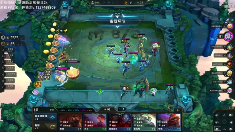 【2022-11-01 01点场】1K黄辉冯：黄辉冯：  生存游戏 开荒