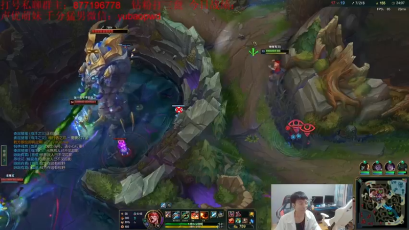 【2022-10-31 22点场】Night丶杀神风：英雄海打野主播教学！