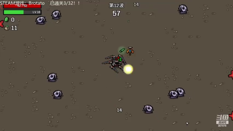 【2022-11-01 20点场】夏一可死毒舌_：阿喵：先魔兽，然后打土豆!