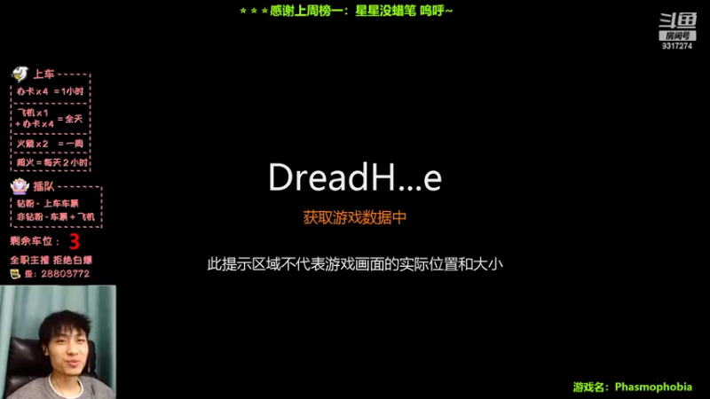 【2022-10-31 19点场】100大人：恐鬼症 千场主播 带你原地起飞