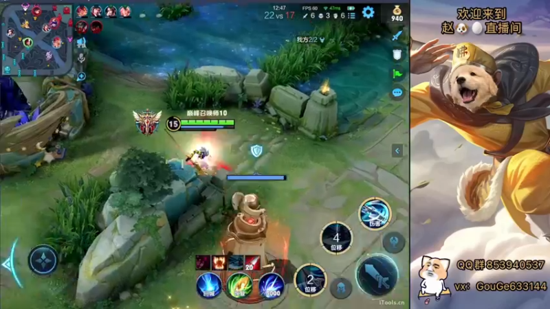 【2022-11-01 19点场】荣耀英雄宋人头：日常给号刷金币