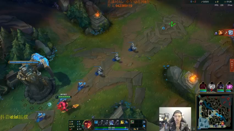 【2022-11-01 20点场】LOL丶摇摆：T0鱼人教学.已经悟了