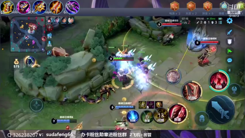 【2022-10-31 22点场】苏打锋：蒙恬最强打法 关羽新皮肤