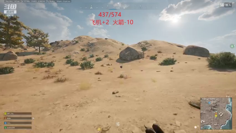 【2022-11-01 12点场】iu可可曾：（技术女主播）pubg人头局~
