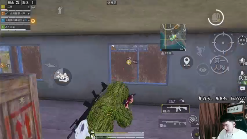 【2022-11-01 13点场】Dy合群：【1喂4】不强请举报！