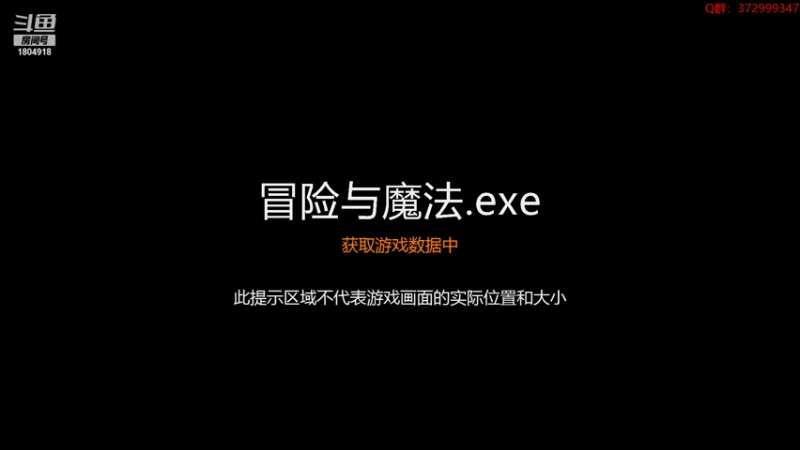 【2022-10-27 23点场】羊驼不知怎么咩：【羊驼】总有好游戏~