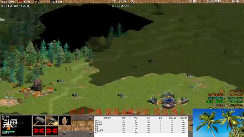 【2022-11-01 10点场】淋淋雨829：圣战迷恋的直播间