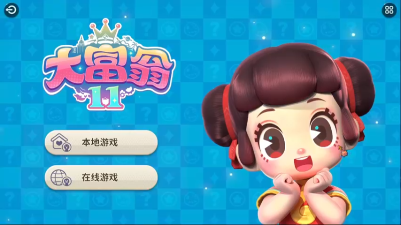 【2022-10-31 13点场】丶子魂魄兮为鬼雄：雄：我是个手脑并用的主播！