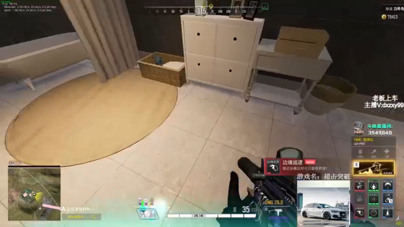 【2022-11-01 10点场】狙击教官：单排第一！