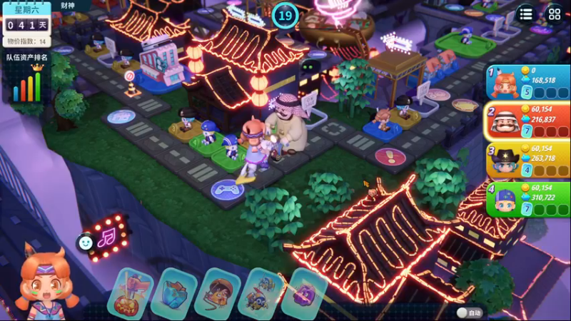 【2022-10-31 21点场】丶子魂魄兮为鬼雄：雄：我是个手脑并用的主播！