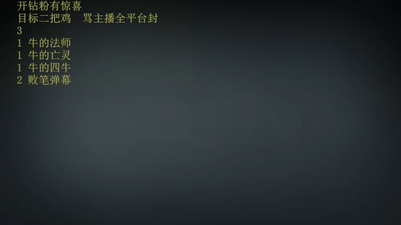 【2022-11-01 13点场】csy影：你懂下棋吗