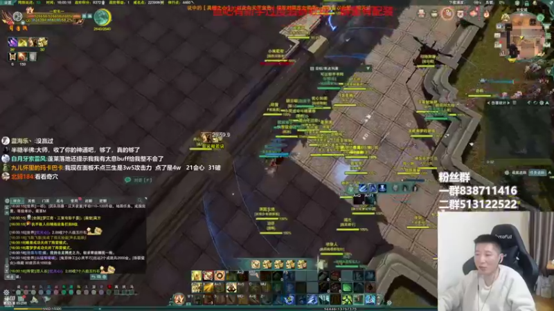 【2022-10-31 16点场】兔子队长丶：少林视角，散排竞技。