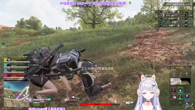 【2022-10-31 20点场】小盒子u：双倍亲密度但是第一天直播~