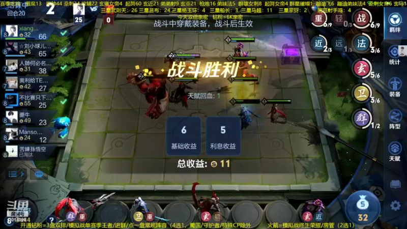 【2022-10-31 23点场】甄知棒：吕布婉儿1V10，整活豌豆射手轻战女帝！