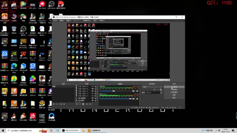 【2022-11-01 21点场】饺灬灬子：先吞噬两把！