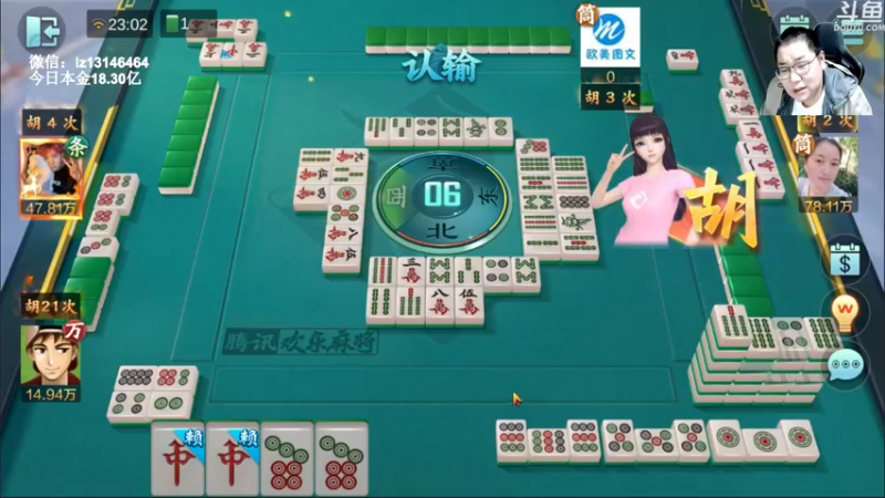 【2022-10-31 23点场】雷疯小叔：雷疯讲棋 斗转星移 移花接木 天下无敌