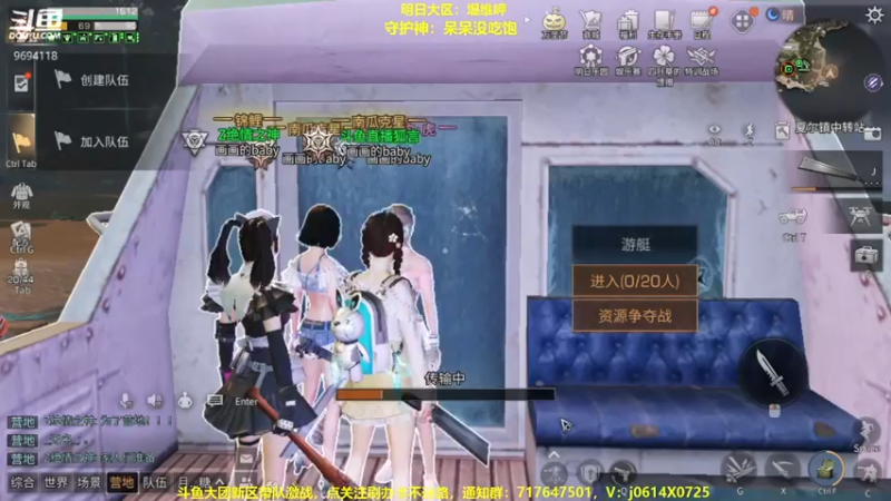 【2022-10-31 21点场】筱狐言：狐言：堤维岬的日常