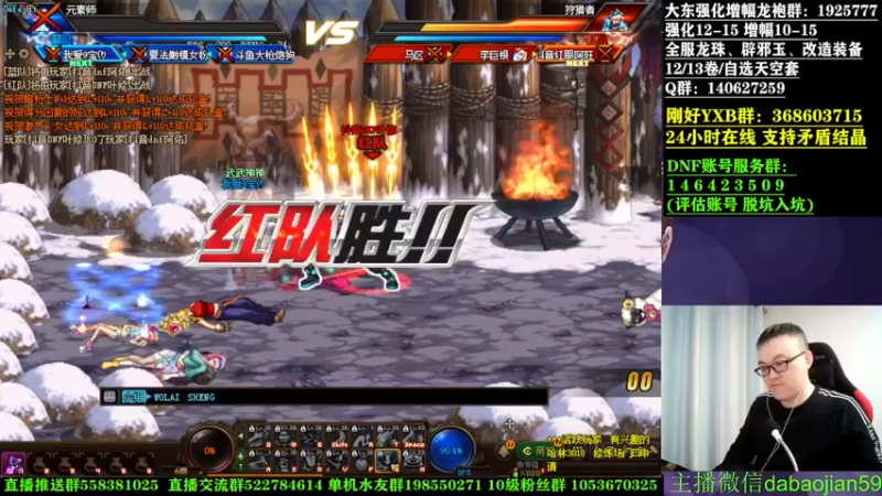 【2022-10-31 21点场】武神59：今天双倍  来了哥！！！！！！！