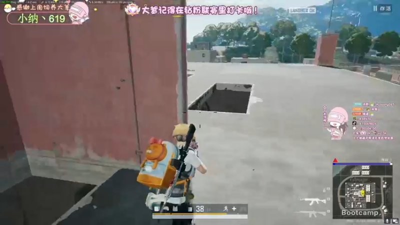 【2022-10-30 22点场】花桑丶065：[花桑】今天女生枪王争霸哎