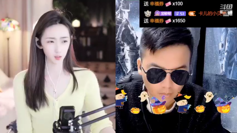 【2022-11-01 08点场】睡懵的渣皇：祝贺内马尔大哥50级粉丝牌！
