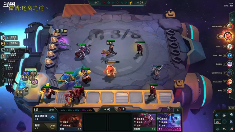 【2022-11-01 06点场】迷离之道丶：迷离劫：星界龙王