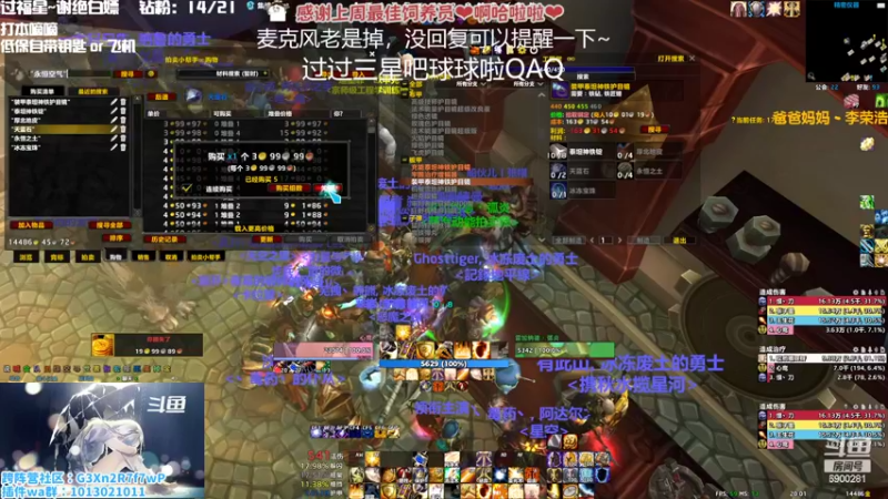 【2022-10-31 20点场】巫笑笑：究极信仰牧师玩家