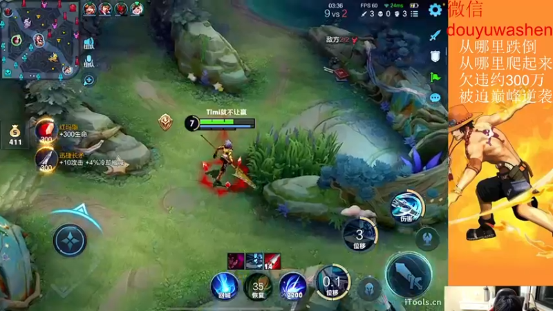 【2022-11-01 19点场】小小青蛙笑i：被迫今年年底逆袭主播，请记住我 我叫青蛙