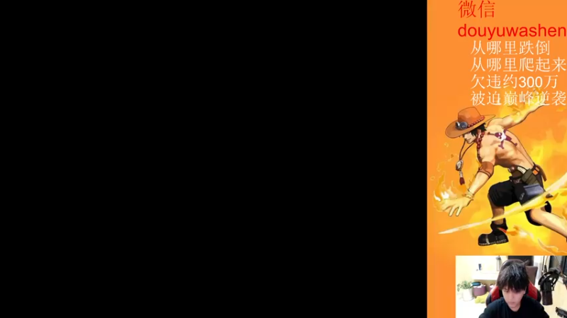 【2022-11-01 17点场】小小青蛙笑i：被迫今年年底逆袭主播，请记住我 我叫青蛙