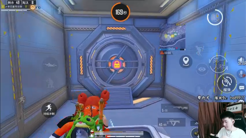 【2022-11-01 11点场】Dy合群：【1喂4】不强请举报！