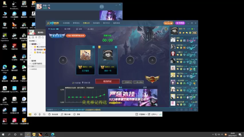 【2022-10-31 20点场】肖璐s：赛季恐怖の统治力