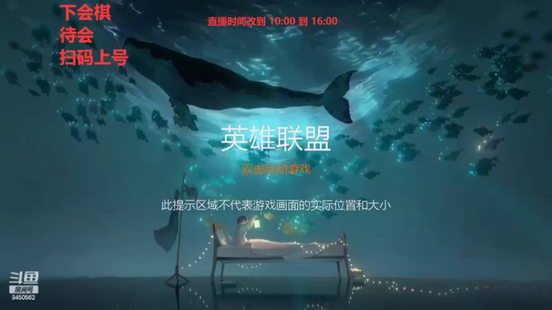 【2022-10-31 09点场】章发财丶：精神攻击来啦！