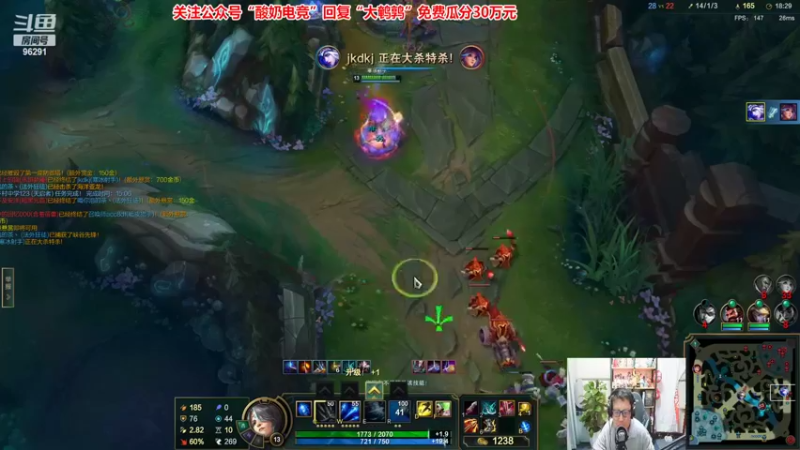 【2022-10-31 22点场】东北大鹌鹑：东北大鹌鹑 恐怖如嘶鹑草不生