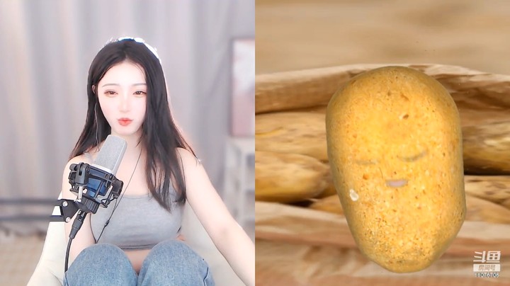 小姐姐直播连麦真好看，对面变了个土豆啊