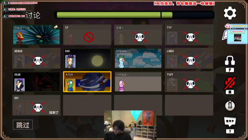 【2022-11-01 00点场】imxiaoxin：【✘-✘】钻粉④倍狂欢！