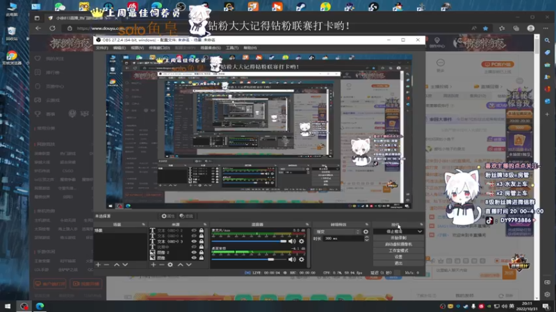 【2022-10-31 20点场】小徐813：轻语集团 千场kd7.0大师
