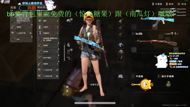 【2022-10-31 22点场】爱吃包谷的新一酱ye：【双倍】5.0小新一baby～真可爱