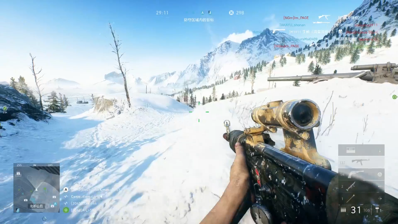 【全面战争】主播杰克曼的精彩时刻 20221101 04点场