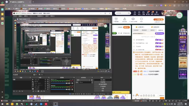 【2022-11-01 09点场】琼斯小卫：恐怖新《修女惊魂》中文首播~今天八倍